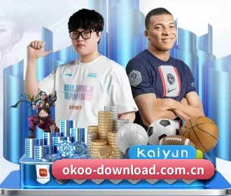 澳客 APP